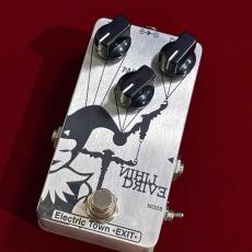 Electric Town Exit Nihil Drive_2