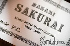 桜井　正毅 P.C.　パリコンモデル　松・マダガスカルローズ_9