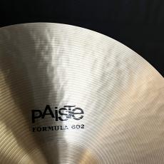 Paiste Formula 602 Medium 18" 2020年製_3