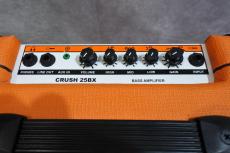 Orange CRUSH 25BX_3