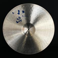 小出 609 Medium Ride 20"_2