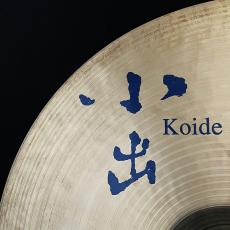 小出 609 Medium Ride 20"_4