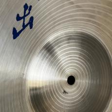小出 609 Medium Ride 20"_6