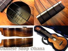 Kamaka [HF-1L] ソプラノロングネック ハワイアンコア #240446_4