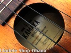 Kamaka [HF-1L] ソプラノロングネック ハワイアンコア #240446_11