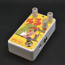 Custom Illustrated RF coalowl うるせー! reprint edition コンパクトエフェクター/ファズ