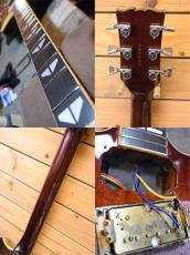 YAMAHA SG-800 OS_5