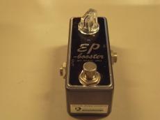 XOTiC EP-booster_5