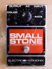Electro-Harmonix SMALL STONE V3/EH4800/Phase Shifter