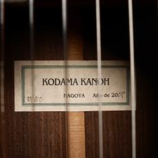Kanoh Kodama [加納木魂] #50 左利きモデル_6