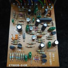 BOSS DS-1 Distortion (JAPAN)_6