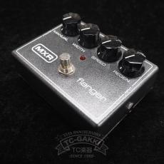 MXR M-117R flanger