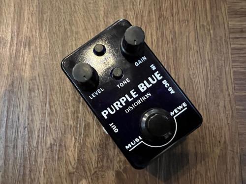 SKS AUDIO PURPLE BLUE DISTORTION
