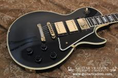 Gibson 1987 Les Paul Custom Lite_10
