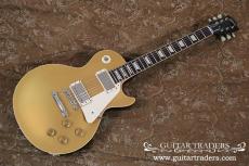 Gibson 2010 Custom Shop Historic Collection 1957 Les Paul Standard Reissue