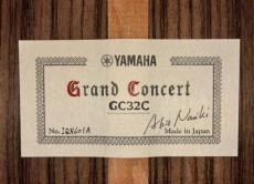 YAMAHA GC32C_6