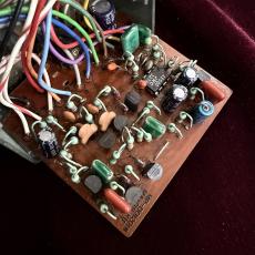 Ibanez TS-9 Tube Screamer '83 White Label_9
