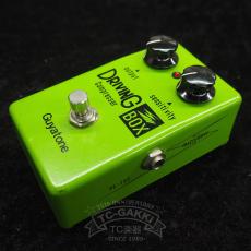 Guyatone PS-103 DRIVING BOX Compressor