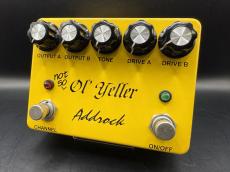 Addrock Not So Ol' Yeller