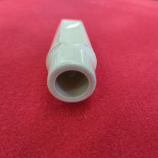 ARB Great Neck Original Custom #4* A.SAX_7