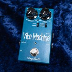 DryBell Guitar Effects Vibe Machine