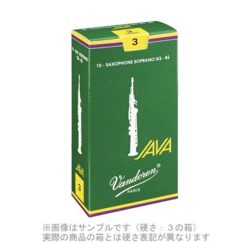 VANDOREN JAVA 【硬さ:3・1/2】【緑JAVA】 サックスリード ソプラノサックス用