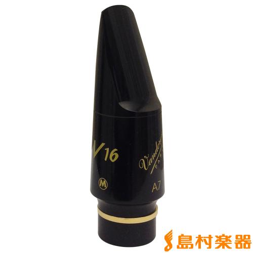 VANDOREN V16/A7M アルトサックス用マウスピース
