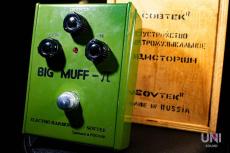 Electro-Harmonix Big Muff Russia Sovtek ARMY GREEN