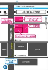 Martin 【2025年製個体】D-42Modern Deluxe #2931386【無金利分割・送料当社負担】_11
