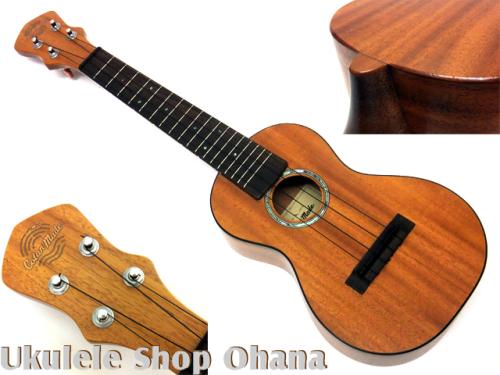 Cotan Made [CM-200] ソプラノハーフロングネック フィジーマホガニー(表裏1P) RS-150