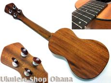 Cotan Made [CM-200] ソプラノハーフロングネック フィジーマホガニー(表裏1P) RS-150_2