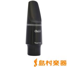 OTTO LINK オリジナルラバー テナーサクソフォン用 7 マウスピーステナーサックス