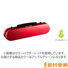 C.C.シャイニーケース シャイニーケースII/FL AG フルートケース