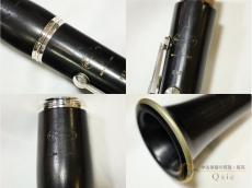 Buffet Crampon E13 B♭ [調整済み] 【返品OK】[QMW59]【神戸店在庫】_9