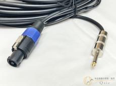 True Dyna スピーカーケーブル 20M 2本セット [OMR15]【箕面店在庫】_3