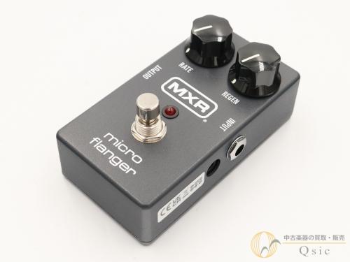 MXR M152 Micro Flanger [RM682]【神戸店在庫】