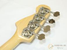 Moon JB-4A 【返品OK】[RM441]【神戸店在庫】_7