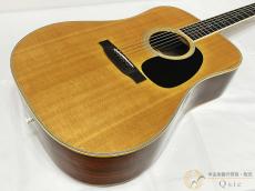 Cat's Eyes Cat's Eyes CE-400 【返品OK】[RMR08]【箕面店在庫】