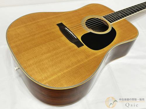 Cat's Eyes Cat's Eyes CE-400 【返品OK】[RMR08]【箕面店在庫】