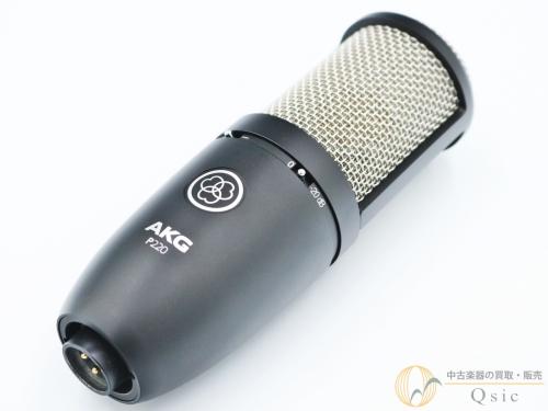 AKG P220 [RM399]【神戸店在庫】