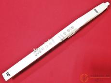 AKAI EWI4000SW [RM390]【神戸店在庫】