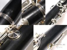 YAMAHA YCL-450◎【便利な安心キット対象商品】 [調整済み] 【返品OK】[OM440]【神戸店在庫】_9