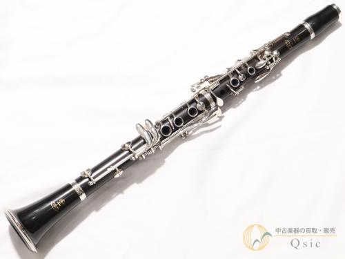 YAMAHA YCL-650 [調整済み] 【返品OK】[PM170]【神戸店在庫】