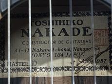 NAKADE TOSHIHIKO master30 【返品OK】[QMS38]【箕面店在庫】_10