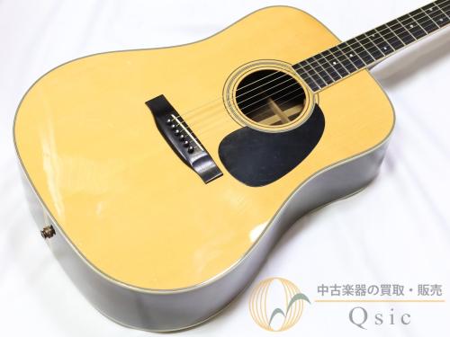 S.Yairi YD-308 【返品OK】[QMA21]【神戸店在庫】