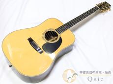 S.Yairi YD-308 【返品OK】[QMA21]【神戸店在庫】_2
