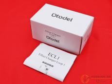 Otodel ECL1 [QM448]【神戸店在庫】_7
