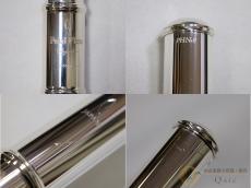 Pearl Elegante Primo [調整済み] 【返品OK】[QM150]【神戸店在庫】_9