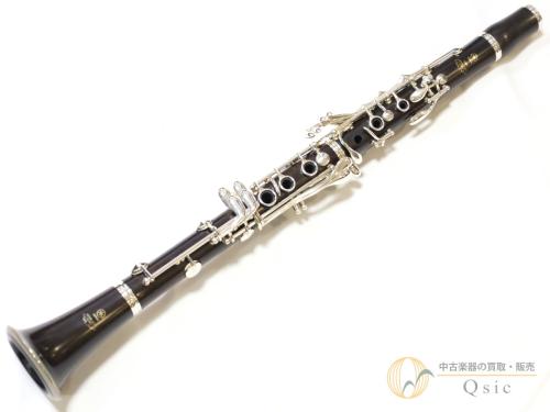 YAMAHA YCL-650 [調整済み] 【返品OK】[XL479]【神戸店在庫】