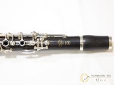 YAMAHA YCL-650 [調整済み] 【返品OK】[XL479]【神戸店在庫】_3